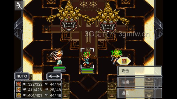 超时空之轮（ChronoTrigger）最详细攻略图文详解（三）