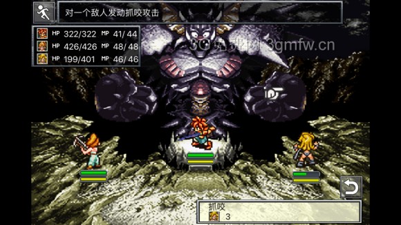 超时空之轮（ChronoTrigger）最详细攻略图文详解（三）