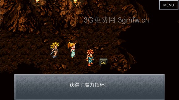 超时空之轮（ChronoTrigger）最详细攻略图文详解（三）