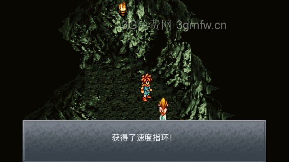 超时空之轮（ChronoTrigger）最详细攻略图文详解（三）