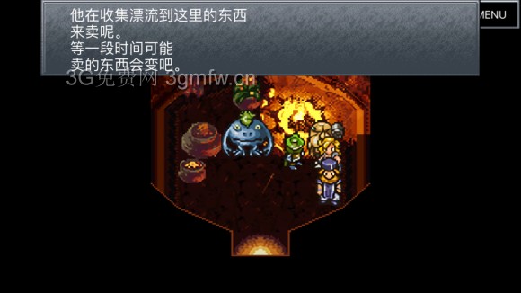 超时空之轮（ChronoTrigger）最详细攻略图文详解（三）