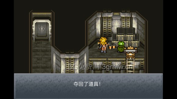 超时空之轮（ChronoTrigger）最详细攻略图文详解（三）