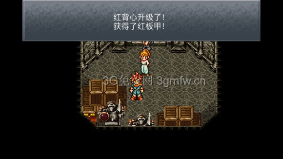 超时空之轮（ChronoTrigger）最详细攻略图文详解（三）