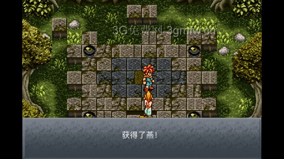 超时空之轮（ChronoTrigger）最详细攻略图文详解（三）