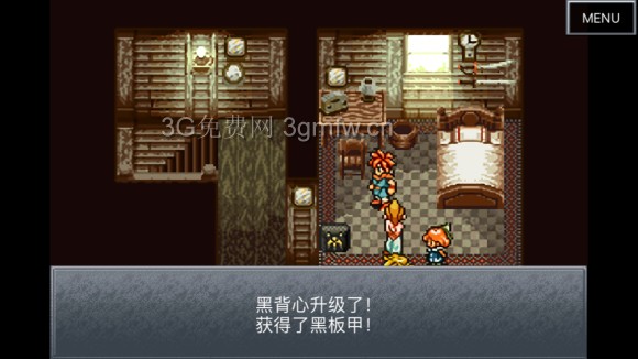 超时空之轮（ChronoTrigger）最详细攻略图文详解（三）