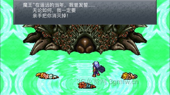 超时空之轮（ChronoTrigger）最详细攻略图文详解（三）