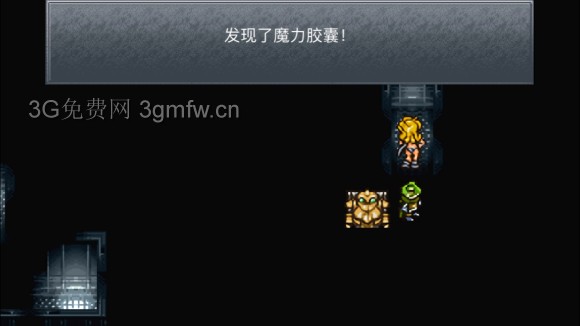 超时空之轮（ChronoTrigger）最详细攻略图文详解（三）