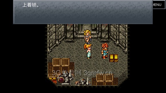 超时空之轮（ChronoTrigger）最详细攻略图文详解（三）