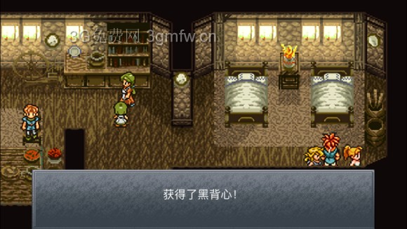 超时空之轮（ChronoTrigger）最详细攻略图文详解（三）