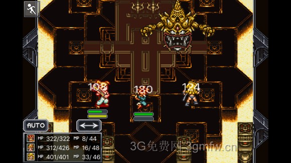 超时空之轮（ChronoTrigger）最详细攻略图文详解（三）