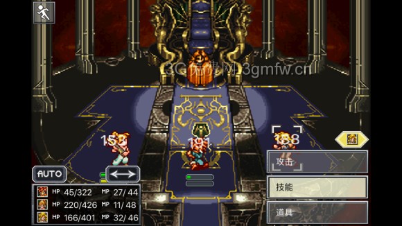 超时空之轮（ChronoTrigger）最详细攻略图文详解（三）