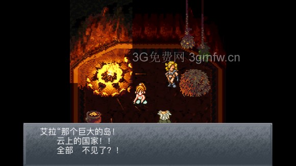 超时空之轮（ChronoTrigger）最详细攻略图文详解（三）