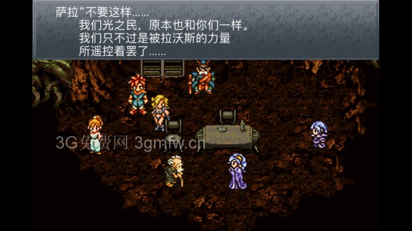 超时空之轮（ChronoTrigger）最详细攻略图文详解（三）