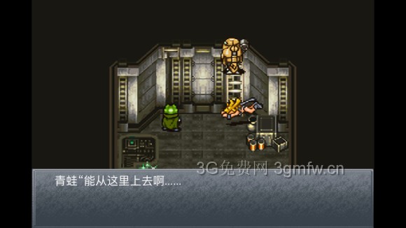 超时空之轮（ChronoTrigger）最详细攻略图文详解（三）