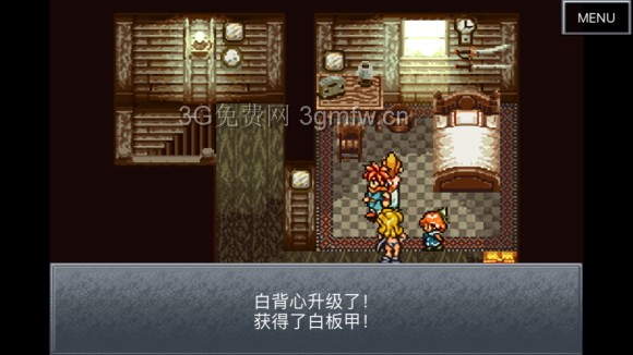 超时空之轮（ChronoTrigger）最详细攻略图文详解（三）