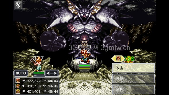 超时空之轮（ChronoTrigger）最详细攻略图文详解（三）