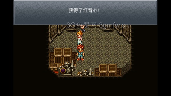 超时空之轮（ChronoTrigger）最详细攻略图文详解（三）