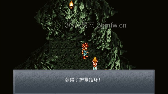 超时空之轮（ChronoTrigger）最详细攻略图文详解（三）