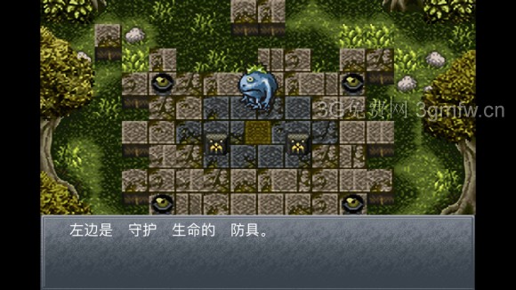 超时空之轮（ChronoTrigger）最详细攻略图文详解（三）