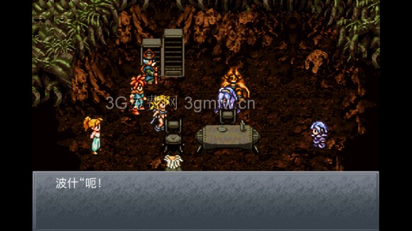 超时空之轮（ChronoTrigger）最详细攻略图文详解（三）