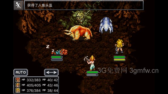 超时空之轮 Chronotrigger 最详细攻略图文详解 三 老友网