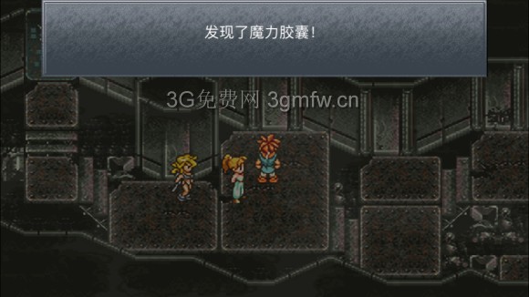 超时空之轮（ChronoTrigger）最详细攻略图文详解（三）