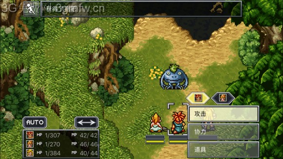 超时空之轮（ChronoTrigger）最详细攻略图文详解（三）