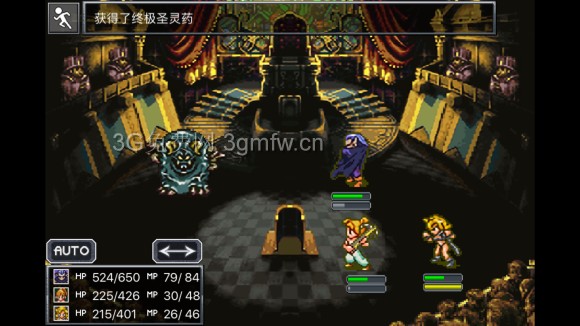 超时空之轮（ChronoTrigger）最详细攻略图文详解（四）