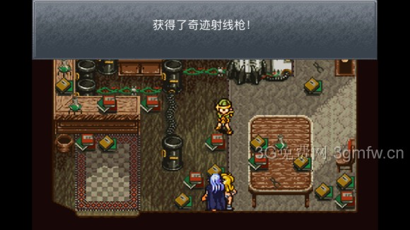 超时空之轮（ChronoTrigger）最详细攻略图文详解（四）