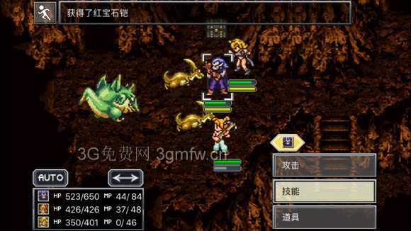 超时空之轮（ChronoTrigger）最详细攻略图文详解（四）