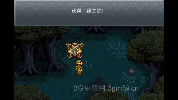 超时空之轮（ChronoTrigger）最详细攻略图文详解（四）