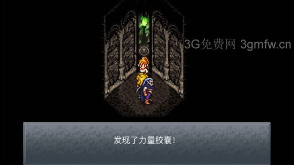 超时空之轮（ChronoTrigger）最详细攻略图文详解（四）