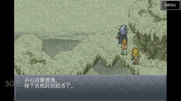 超时空之轮（ChronoTrigger）最详细攻略图文详解（四）