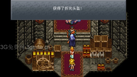 超时空之轮（ChronoTrigger）最详细攻略图文详解（四）