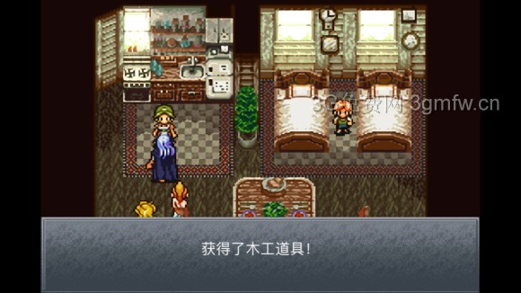 超时空之轮（ChronoTrigger）最详细攻略图文详解（四）