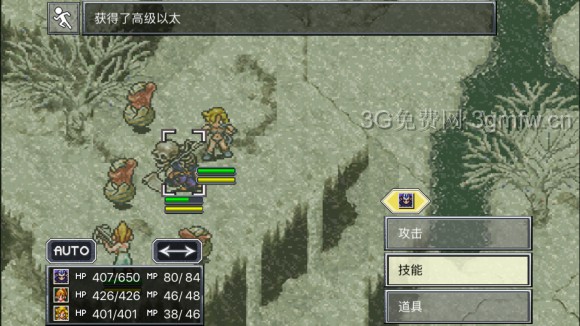 超时空之轮（ChronoTrigger）最详细攻略图文详解（四）