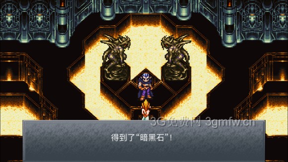 超时空之轮（ChronoTrigger）最详细攻略图文详解（四）