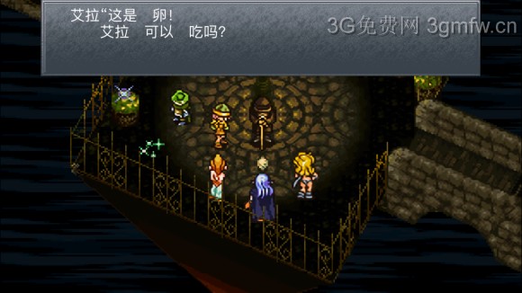 超时空之轮（ChronoTrigger）最详细攻略图文详解（四）