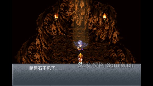 超时空之轮（ChronoTrigger）最详细攻略图文详解（四）