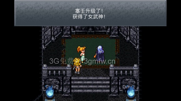 超时空之轮（ChronoTrigger）最详细攻略图文详解（四）