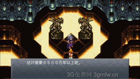 超时空之轮（ChronoTrigger）最详细攻略图文详解（四）