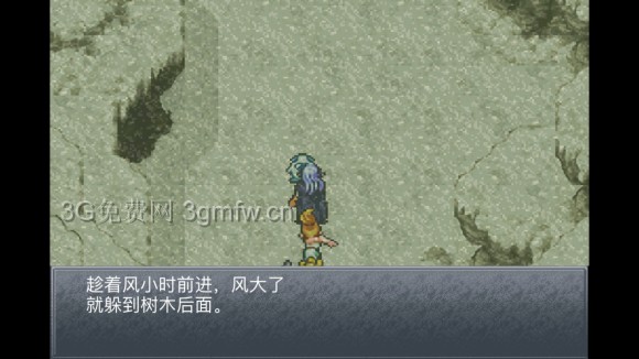 超时空之轮（ChronoTrigger）最详细攻略图文详解（四）