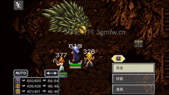 超时空之轮（ChronoTrigger）最详细攻略图文详解（四）