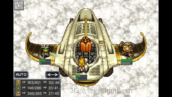 超时空之轮（ChronoTrigger）最详细攻略图文详解（四）