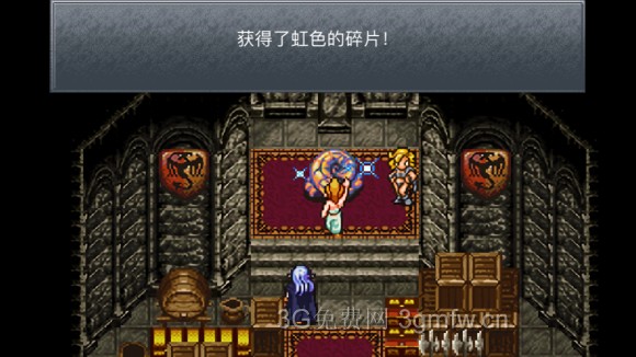 超时空之轮（ChronoTrigger）最详细攻略图文详解（四）