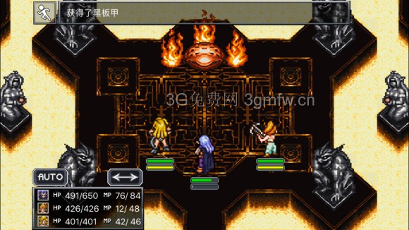 超时空之轮（ChronoTrigger）最详细攻略图文详解（四）