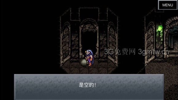 超时空之轮（ChronoTrigger）最详细攻略图文详解（四）