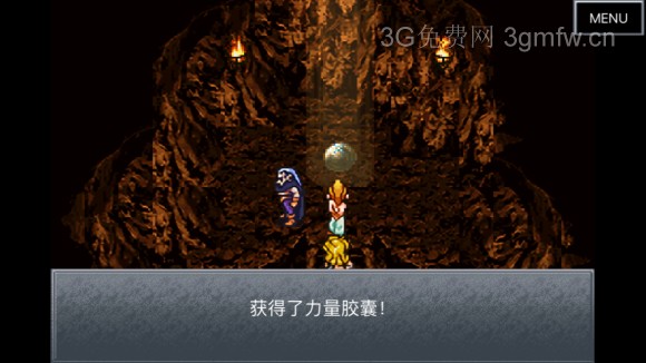 超时空之轮（ChronoTrigger）最详细攻略图文详解（四）