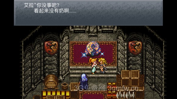 超时空之轮（ChronoTrigger）最详细攻略图文详解（四）