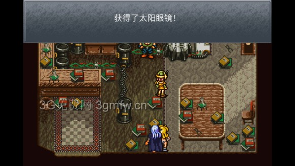 超时空之轮（ChronoTrigger）最详细攻略图文详解（四）